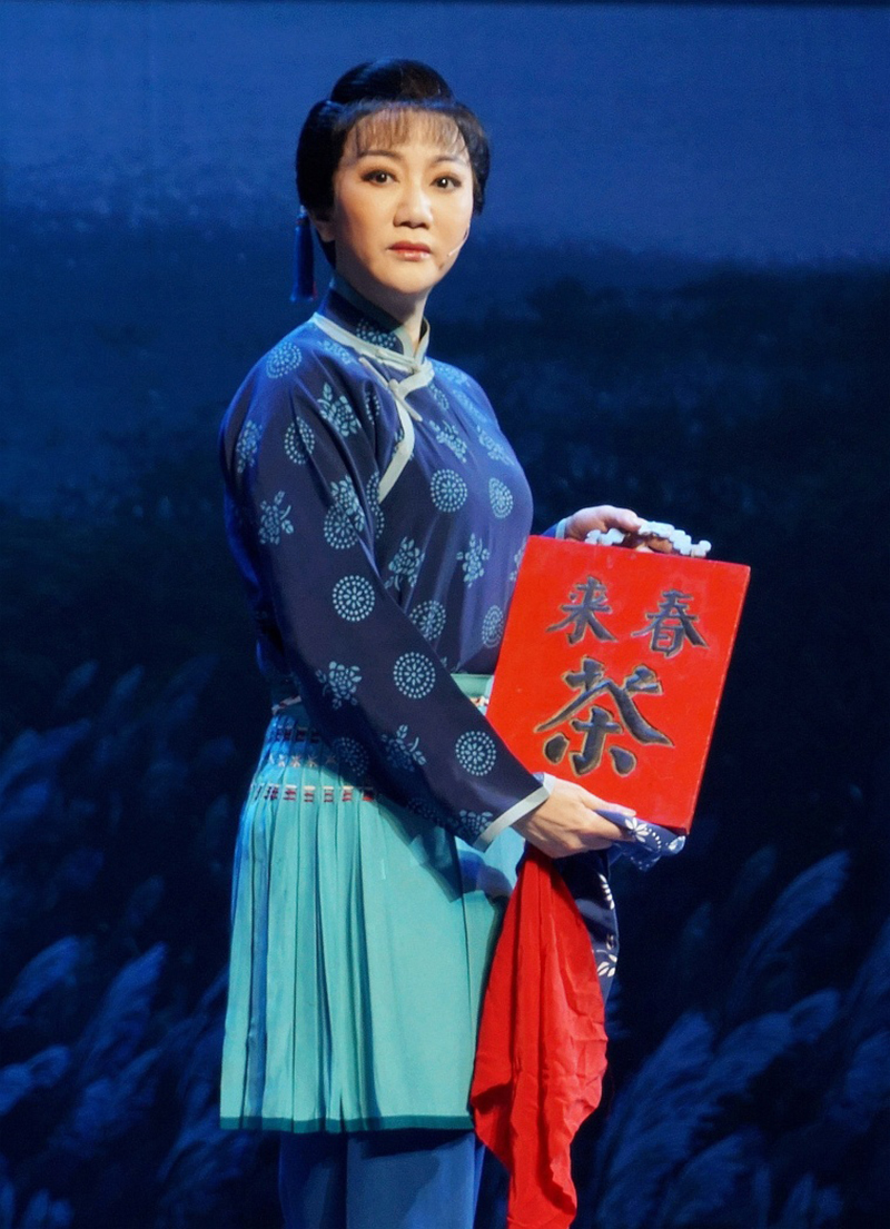 大型现代锡剧《沙家浜》